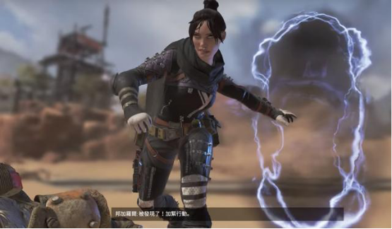 pain 替换 aurora 在 BLAST Open London 2025