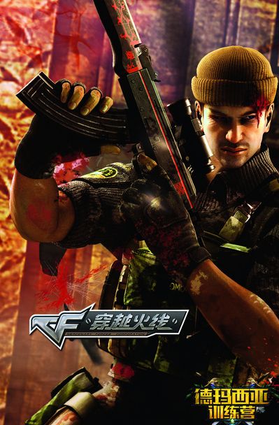 Sentinels – VCT 2025：美洲开幕赛的总决赛选手以及曼谷大师赛的参赛者