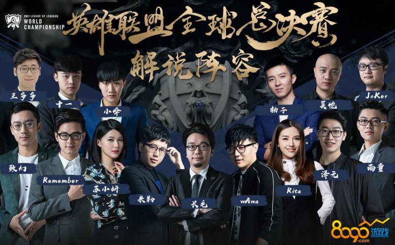 All Gamers 在 VCT 2025：中国第二阶段 意外击败了热门队伍 Wolves Esports