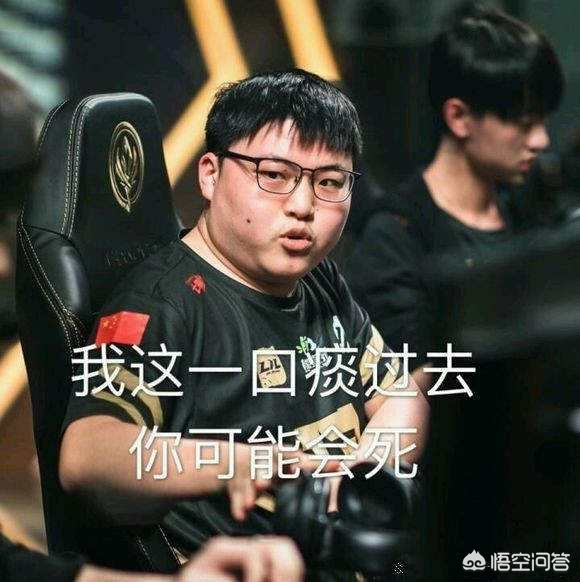CSGO赛事举办方BLAST表示不会邀请俄罗斯战队参赛