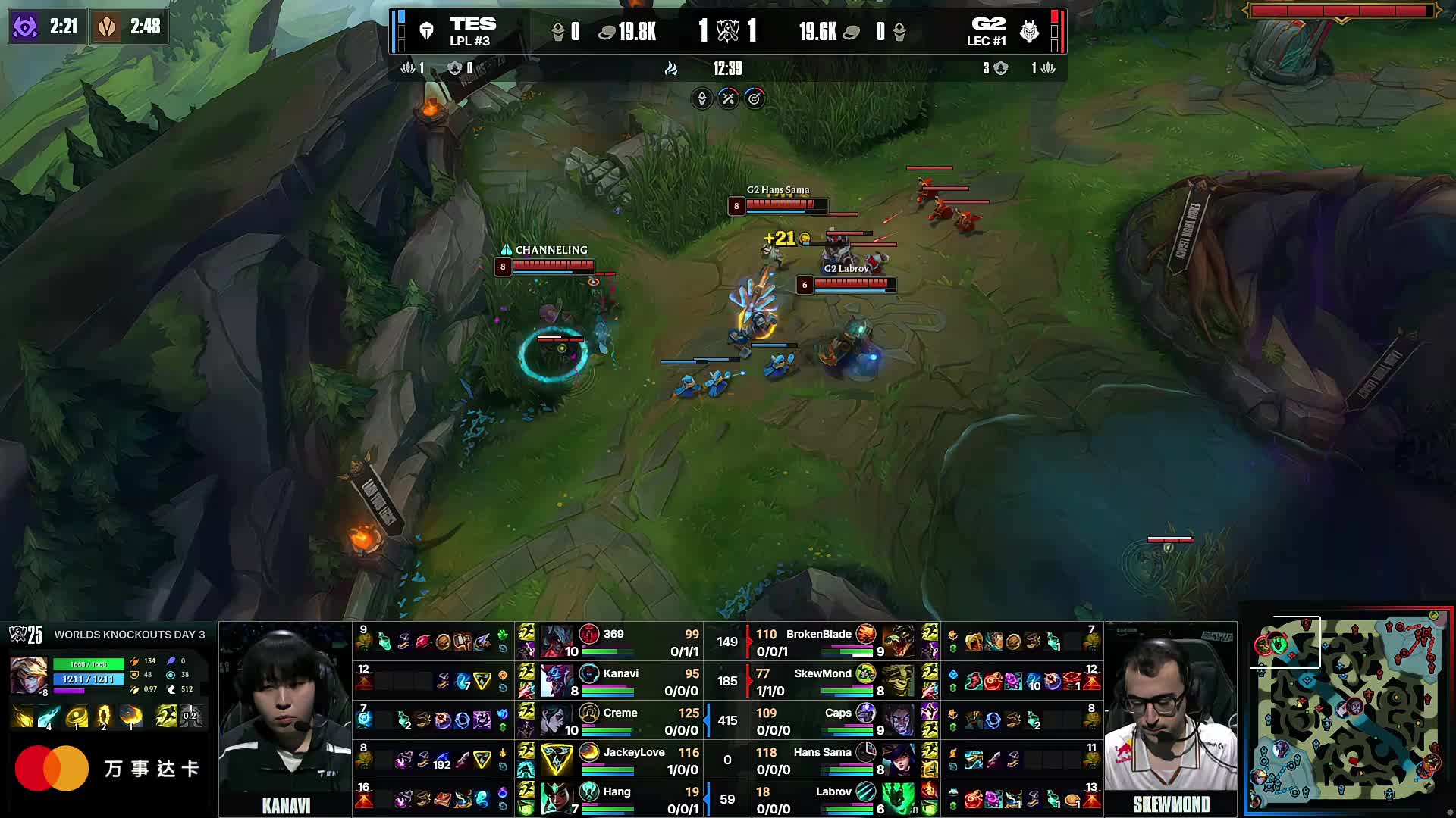 Wink ：今天没有被3-0已经很成功了，能打到第五把说实话还可以了