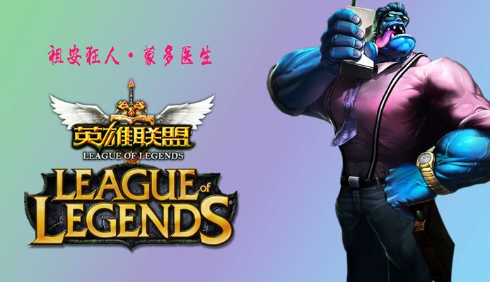 Falcons 输给了 FURIA Esports ，正在离开 FISSURE Playground 2