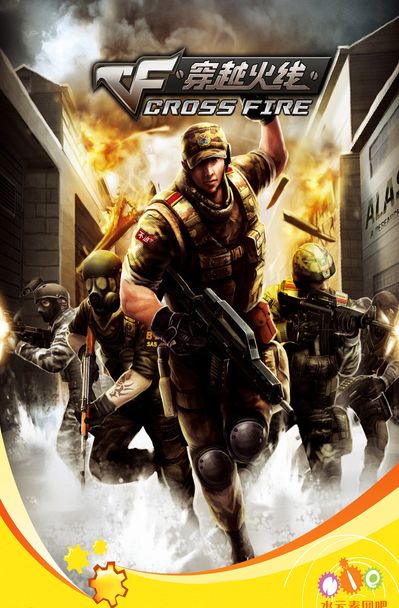 PGL瓦拉几亚第1赛季官宣各赛区预选赛赛制及直邀队伍名单