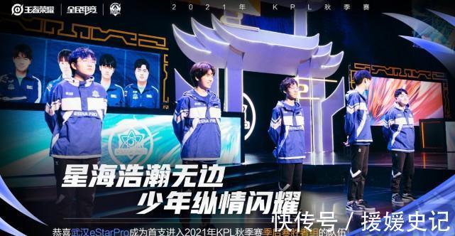 Faker：英雄联盟排位演员太多，LOL有可能要因此完蛋
