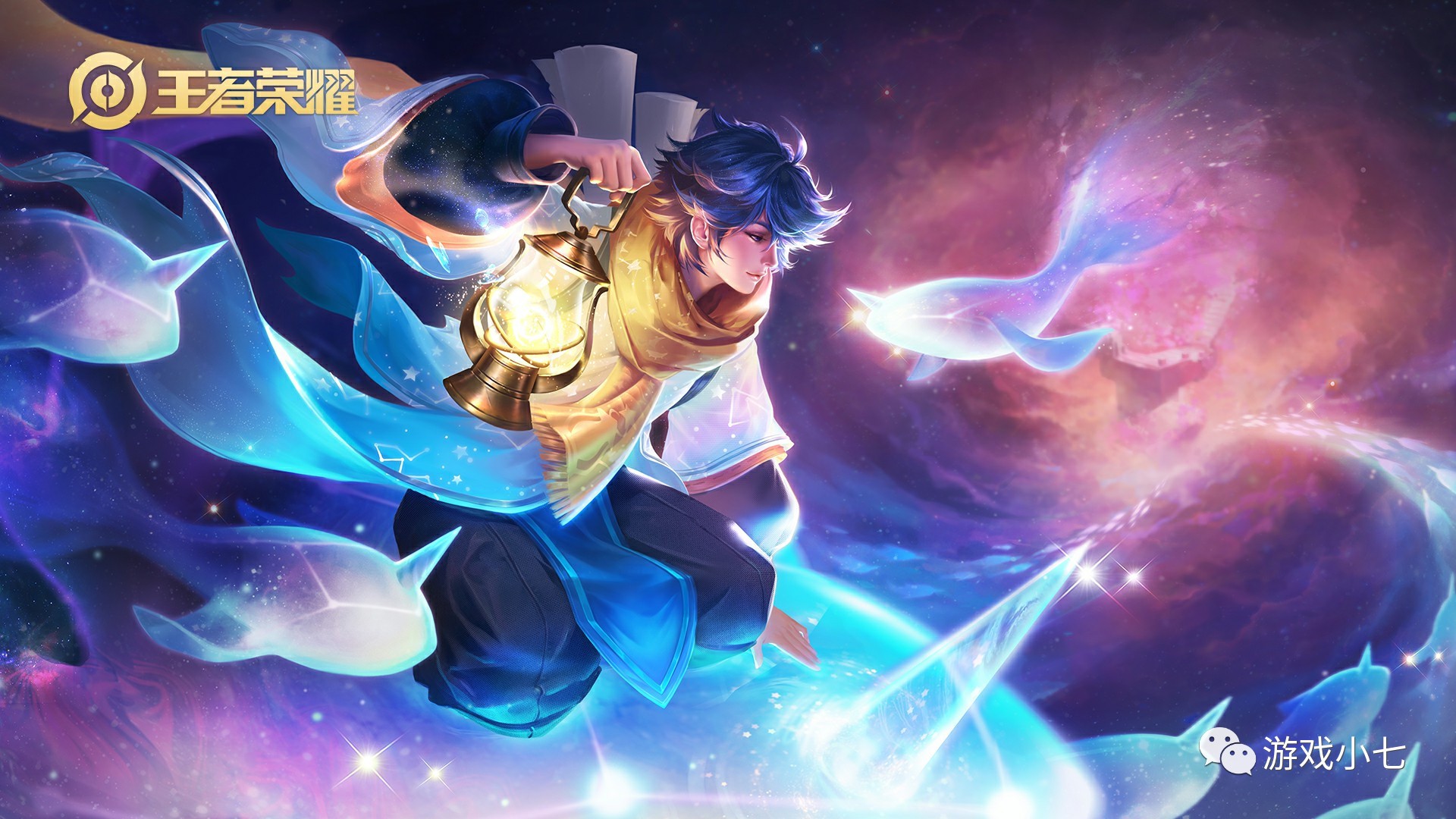 【赛前预告】2025LPL春季赛，1月21日 OMG vs RNG